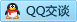 QQ在线咨询3071202855